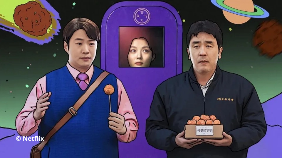 Chicken Nugget : le kdrama le plus WTF du moment !