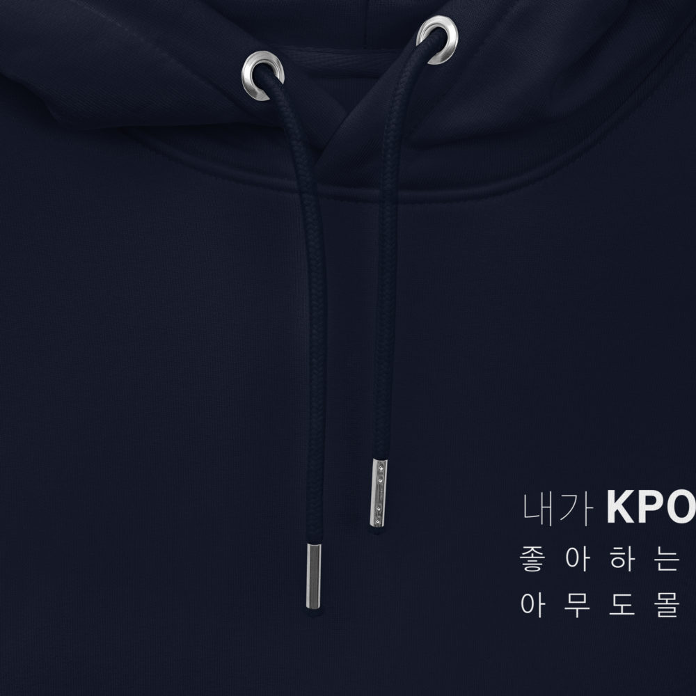 Sweat à capuche KPOP unisexe