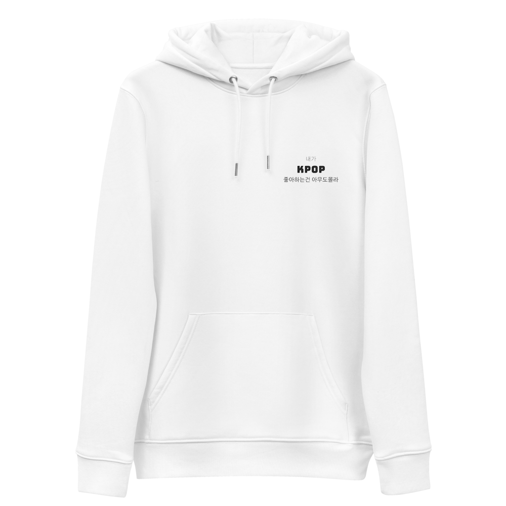 Sweat à capuche KPOP unisexe blanc