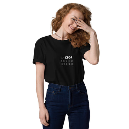 T-Shirt KPOP unisexe noir
