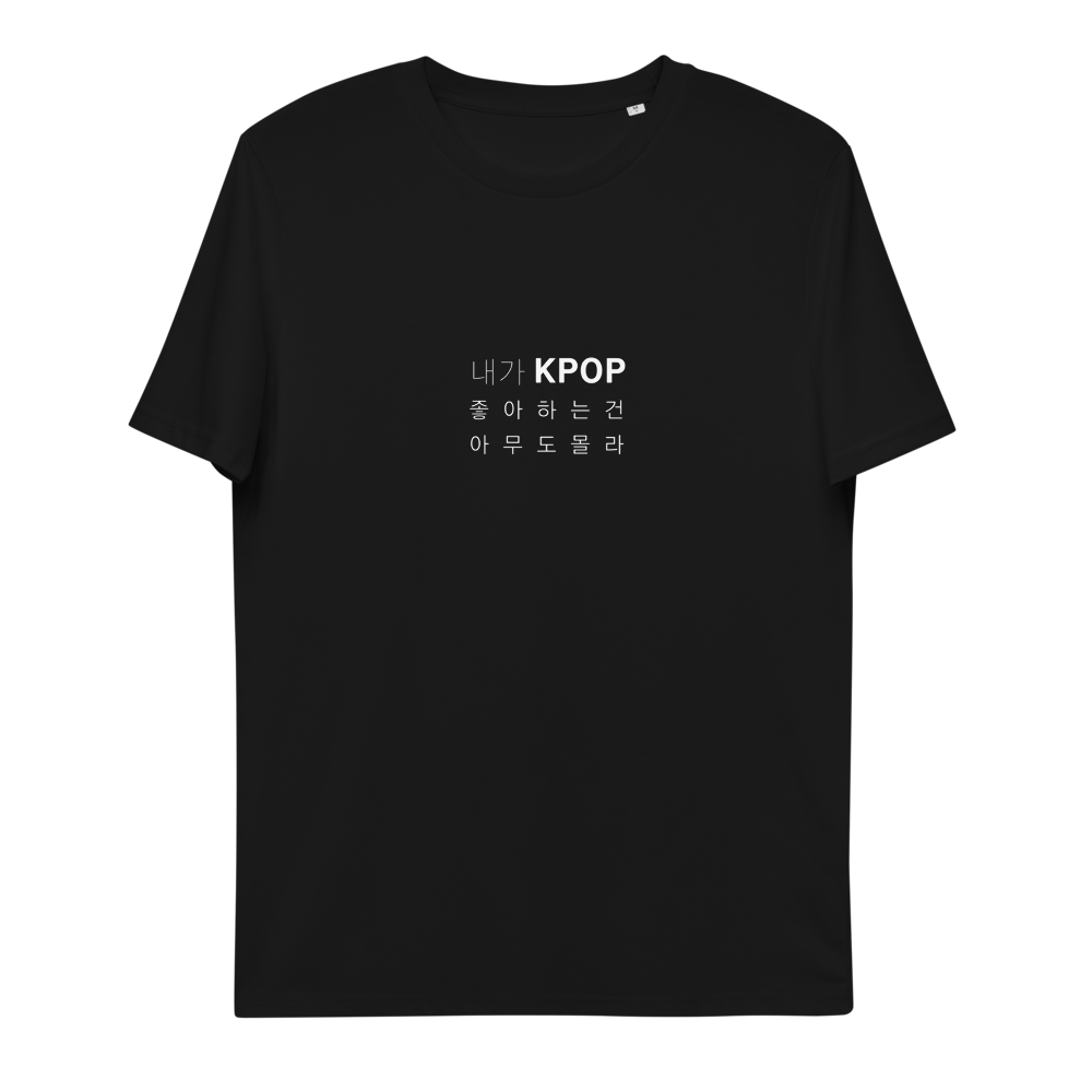T-Shirt KPOP unisexe noir