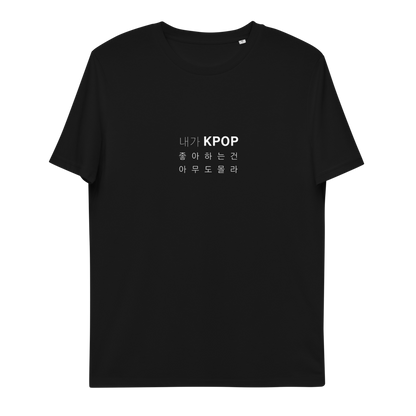 T-Shirt KPOP unisexe noir