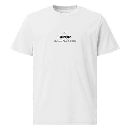 T-Shirt KPOP unisexe blanc