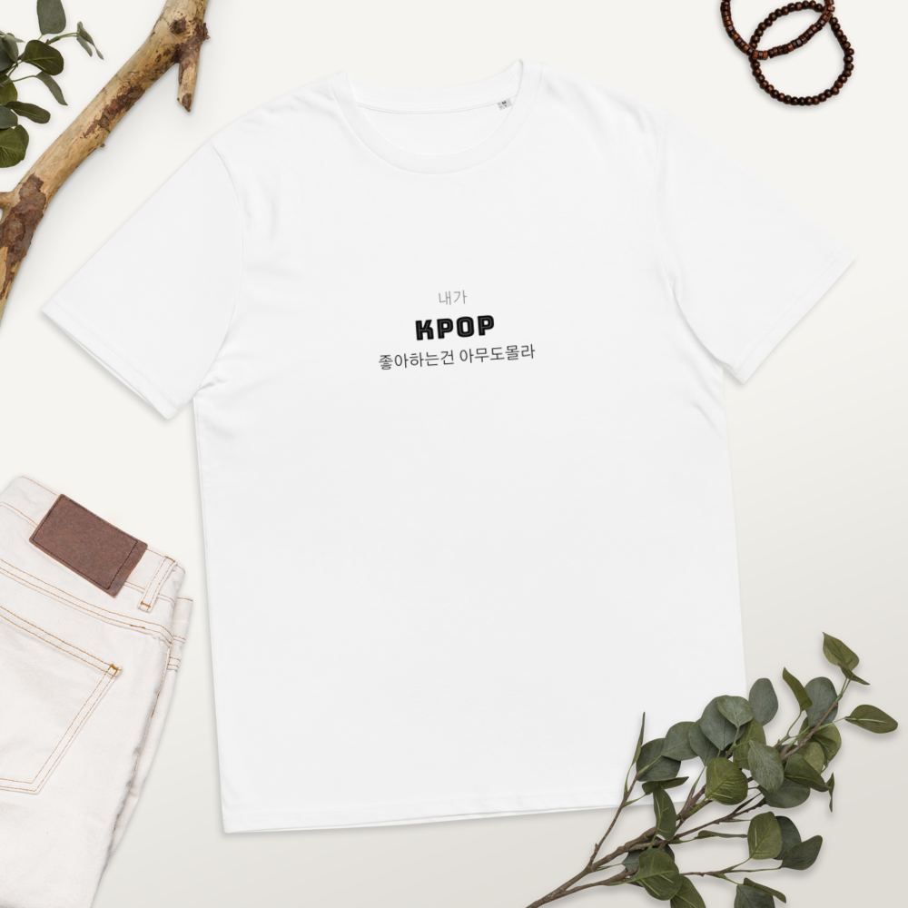 T-Shirt KPOP unisexe blanc