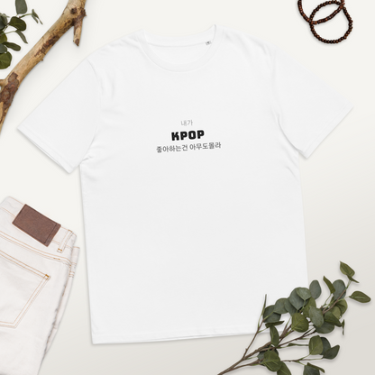 T-Shirt KPOP unisexe blanc